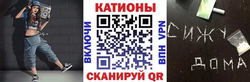 Виды наркоты Гудермес Alpha-PVP  ГАШ  Бошки Шишки 