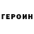 Амфетамин VHQ Vova Petruniak