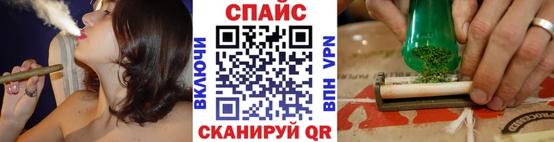 купить наркотик Гудермес БУТИРАТ вода