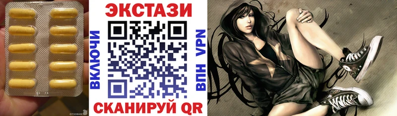 Ecstasy 280 MDMA  darknet Telegram  Гудермес 