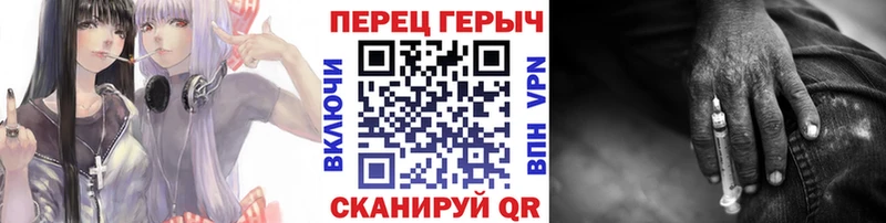 цена   Гудермес  ГЕРОИН Афган 