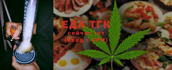 прущий лед Беломорск