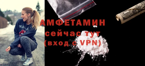 прущий лед Беломорск