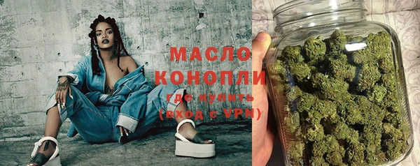 прущий лед Беломорск