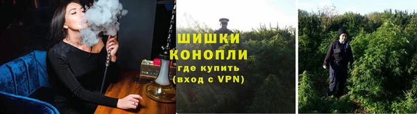 прущий лед Беломорск