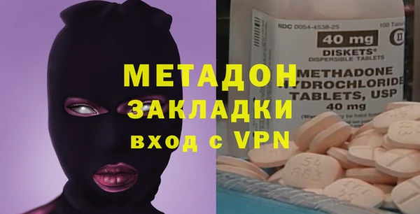 сатива Белоозёрский