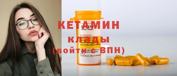 прущий лед Беломорск