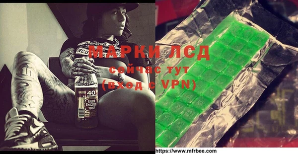 прущий лед Беломорск