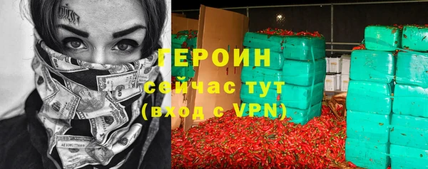 прущий лед Беломорск