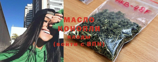 сатива Белоозёрский