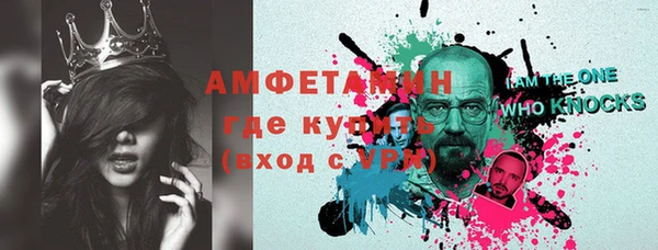 сатива Белоозёрский