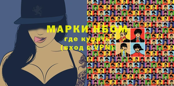 сатива Белоозёрский