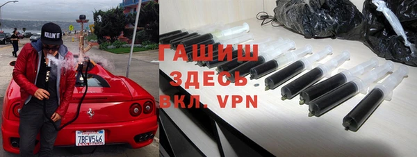 прущий лед Беломорск