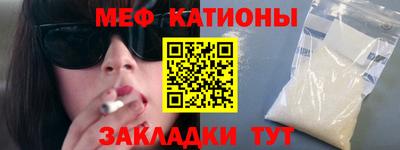 прущий лед Ливны