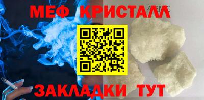 марихуана Лесосибирск