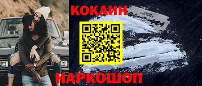 прущий лед Ливны