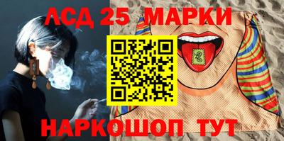ALPHA-PVP Ликино-Дулёво