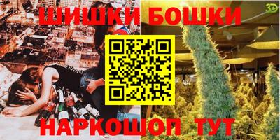 прущий лед Ливны