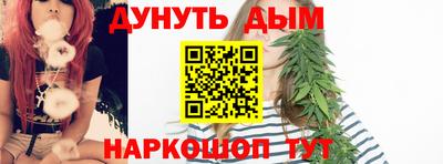 прущий лед Ливны