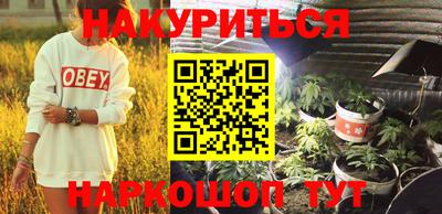 прущий лед Ливны
