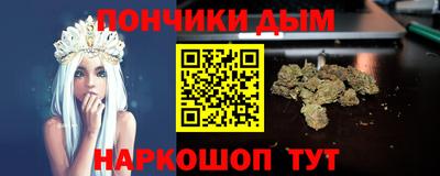 прущий лед Ливны