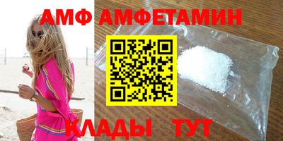 прущий лед Ливны