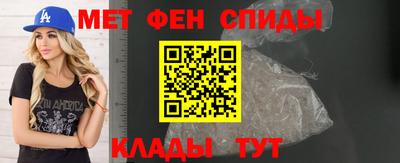 прущий лед Ливны