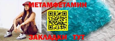 марихуана Лесосибирск