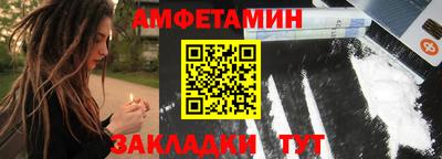 марихуана Лесосибирск