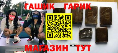 ALPHA-PVP Ликино-Дулёво