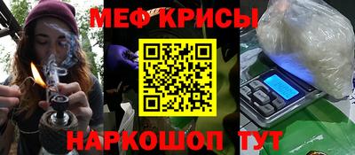 ALPHA-PVP Ликино-Дулёво