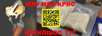 марихуана Лесосибирск