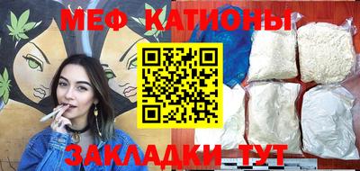 прущий лед Ливны