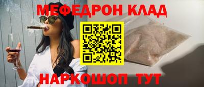 марихуана Лесосибирск