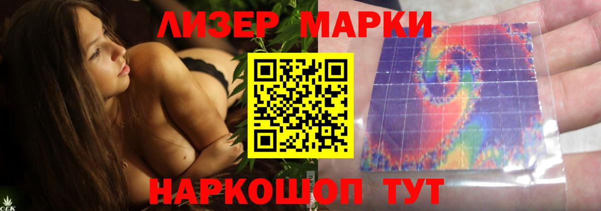 Лсд 25 экстази  LSD-25 экстази ecstasy  Гудермес  Вход с VPN  Лсд 25 экстази ecstasy 