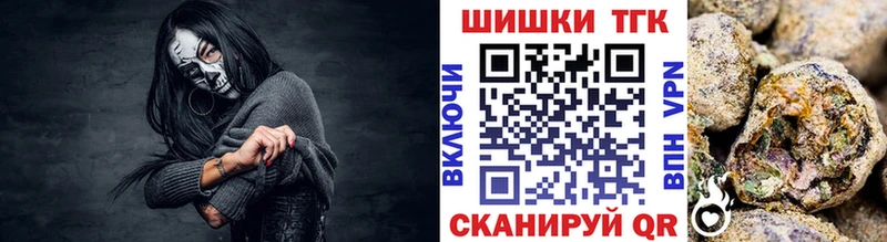Марихуана индика Гудермес